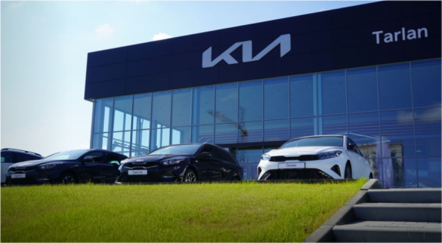 Акция Kia Family Service