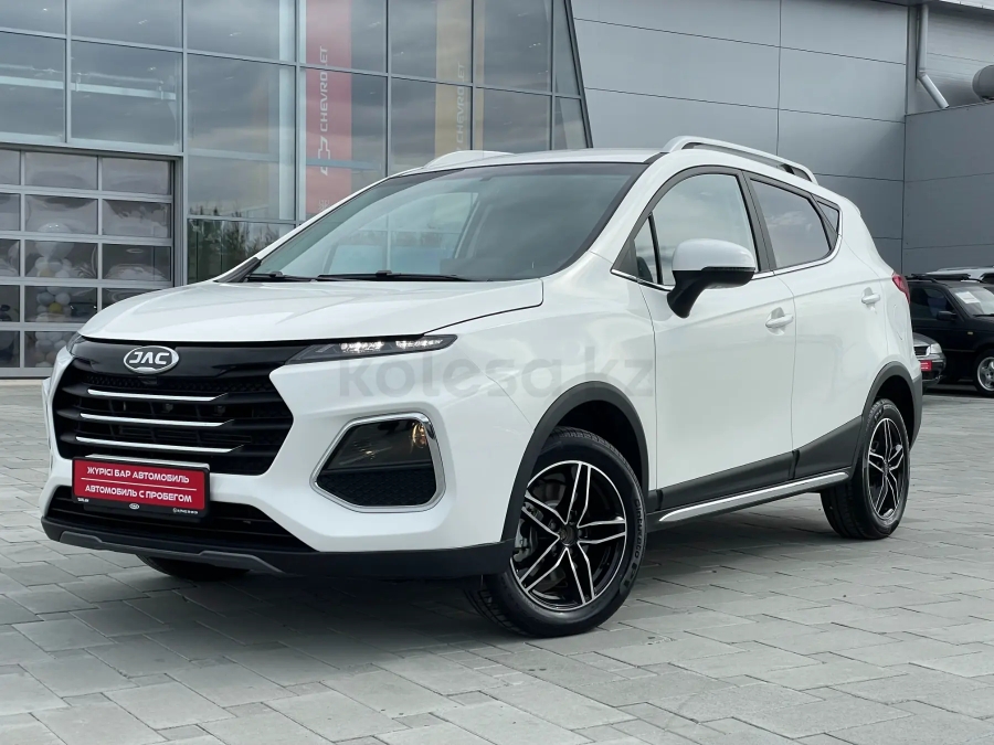 JAC S3 Pro